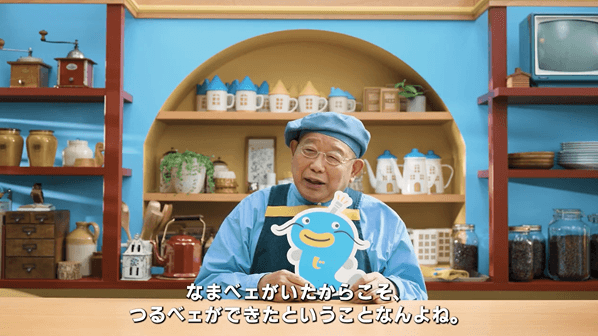 笑福亭鶴瓶さんインタビュー篇