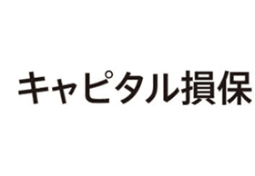 キャピタル損保