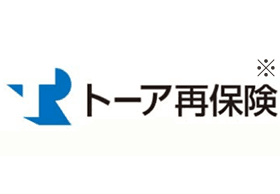 トーア再保険