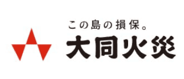 大同火災