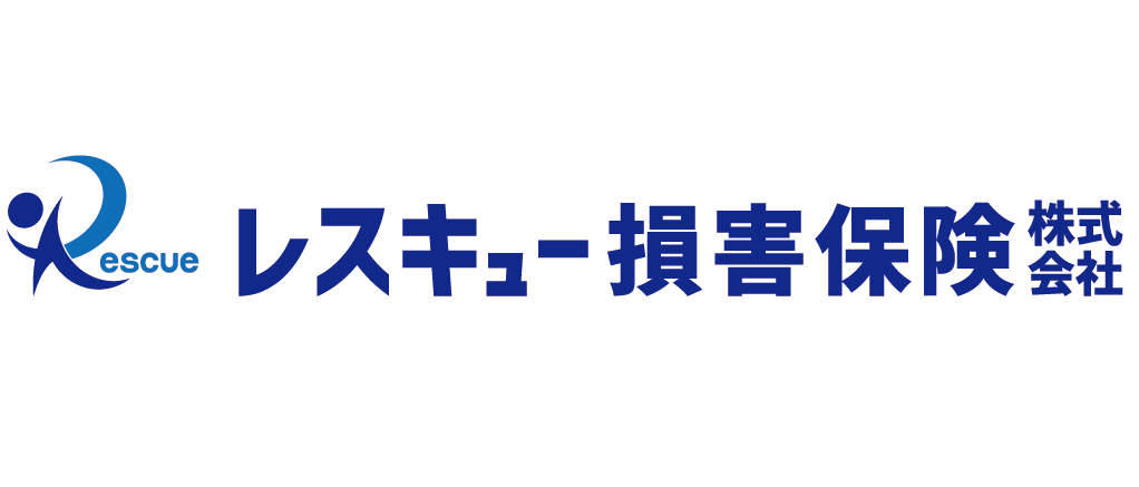 レスキュー損害保険